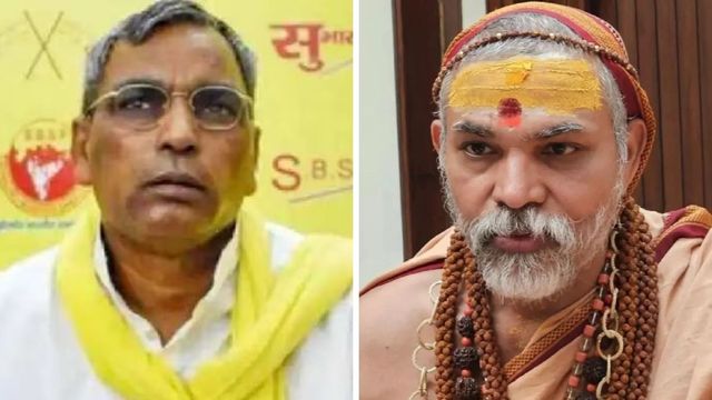 राजभर के बयान पर अविमुक्तेश्वरानंद का बड़ा पलटवार, कहा- सत्ता का कोई शौक नहीं, उनका उद्देश्य केवल…
