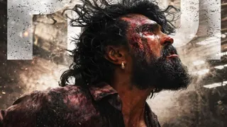 पेड्डी के ट्रेलर रिलीज डेट पर आया अपडेट/ फोटो- Instagram