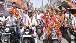 प्रचार केअंतिम दिन भाजपा की ओर से रैली निकाली गई। फोटो: जागरण
