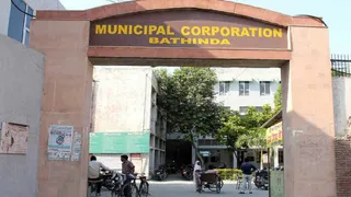नगर निगम बठिंडा।