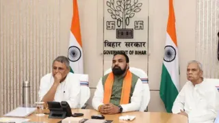 राज्य सरकार ने लिया फैसला। (फाइल फोटो)