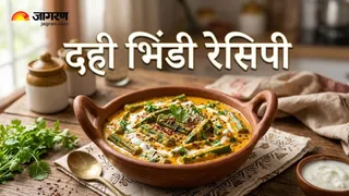 उंगलियां चाटने पर मजबूर कर देगी चटपटी दही भिंडी (Image Source: AI-Generated)