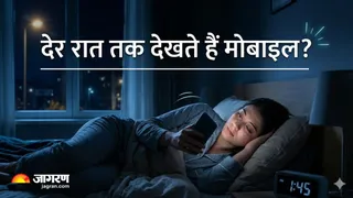 स्वास्थ्य के लिए रोज सिर्फ एक घंटे फोन से बनाएं बनाएं दूरी (Image Source: AI-Generated)