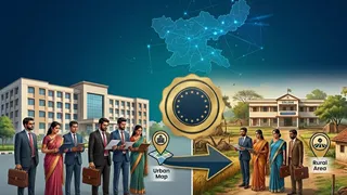 झारखंड में कॉलेजों में नियुक्ति नियमों में बदलाव। (विजुअल: एआई जेनरेटेड)