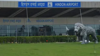 हिंडन हवाई अड्डा। जागरण