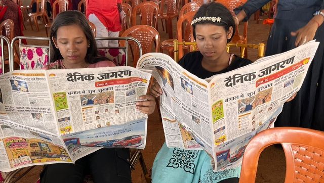 यहां गायों को गोद लेते हैं कारोबारी: चाकुलिया की गौशाला में 500 व्यवसायियों ने पेश की सेवा की अनूठी मिसाल
