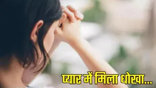 सांकेतिक तस्वीर।