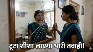 घर में शीशा टूट जाए तो क्या करें? (Picture Credit- AI Generated)