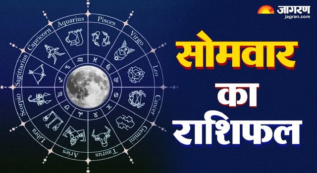 https://www.jagranimages.com/images/2026/05/10/article/image/today-rashifal-1778403171493.jpg