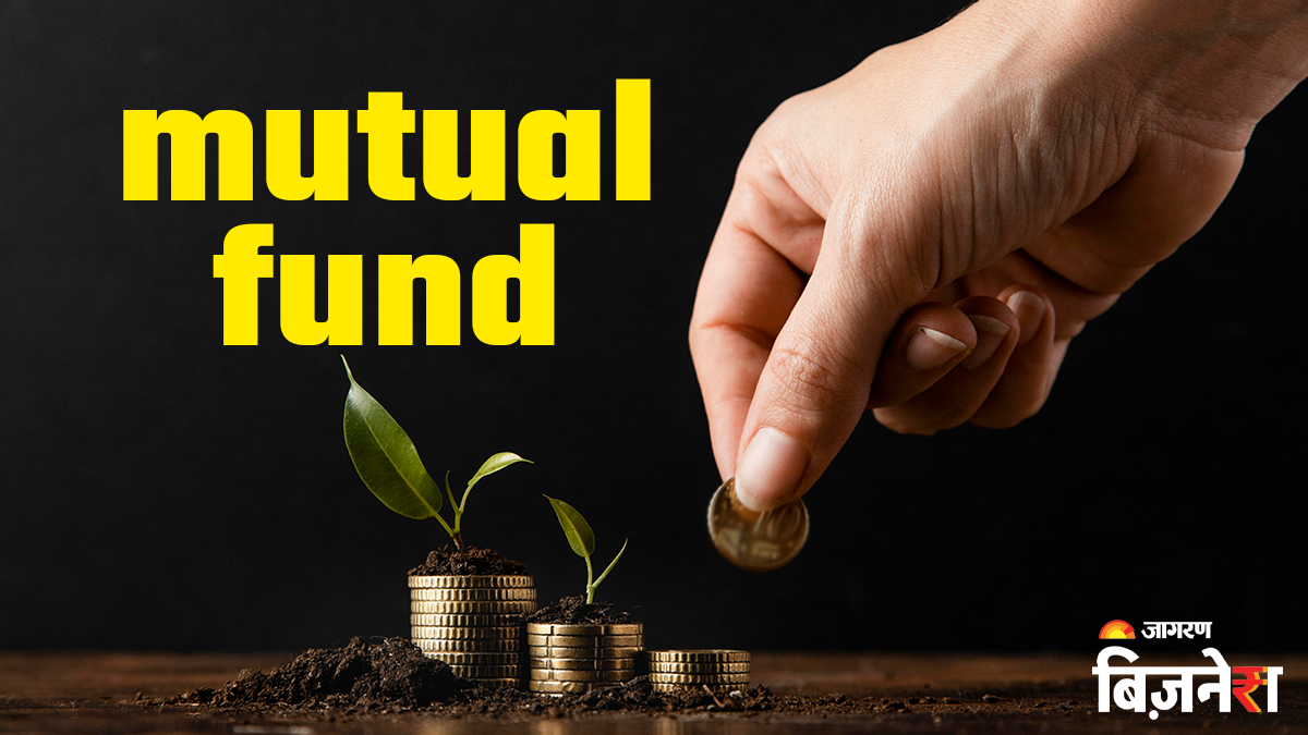 https://www.jagranimages.com/images/2026/05/11/article/image/Amfi-Mutual-Fund-1778499738240.png
