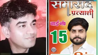 सुवेंदु अधिकारी के निजी सहायक (पीए) रहे चंद्रनाथ रथ -----राज सिंह को अयोध्या हाईवे के पास से पकड़ा गया