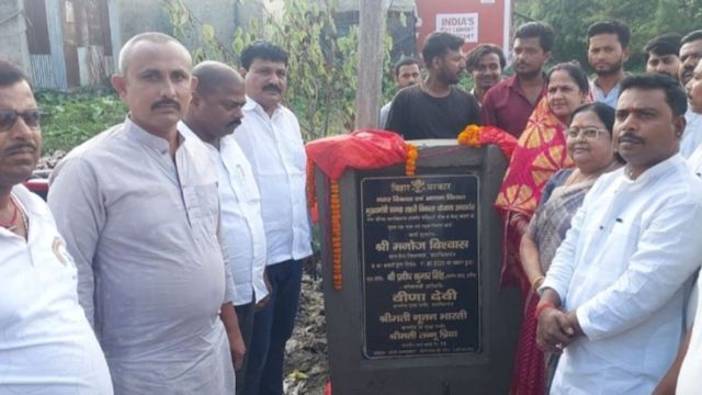 अररिया के फारबिसगंज में 1.67 करोड़ रुपये से बनेगी सड़क और नाला का होगा निर्माण, विधायक ने दिया तोहफा
