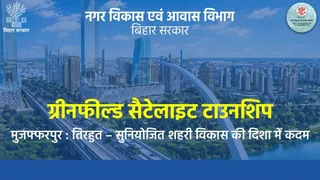 यह तस्वीर इंटरनेट मीडिया से ली गई है।
