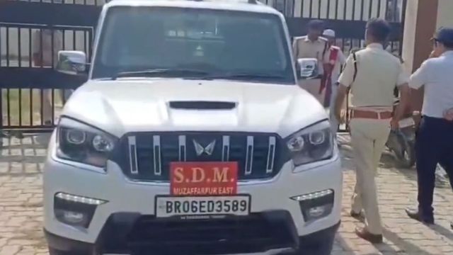 मुजफ्फरपुर में बाल आश्रय गृह से 10 बच्चे फरार, BDO बोले- क्या कर रहे थे सुरक्षाकर्मी
