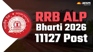 RRB ALP Vacancy 2026