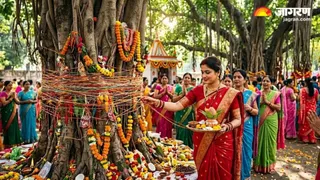 पहली बार रख रही हैं वट सावित्री का व्रत तो इस परंपरा का रखें खास ध्यान