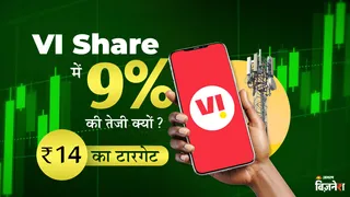 News Article Hero Image