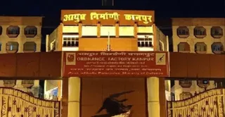 आयुध निर्माणी कानपुर। इंटरनेट मीडिया