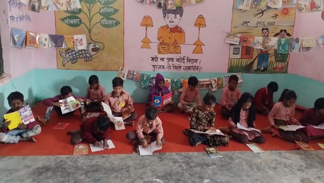 भदोही में अरुणोदय से परिषदीय विद्यालयों के नौनिहाल सीखेंगे नवाचार, बनेंगे होनहार
