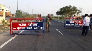 चेक पोस्ट (प्रतीकात्मक चित्र)