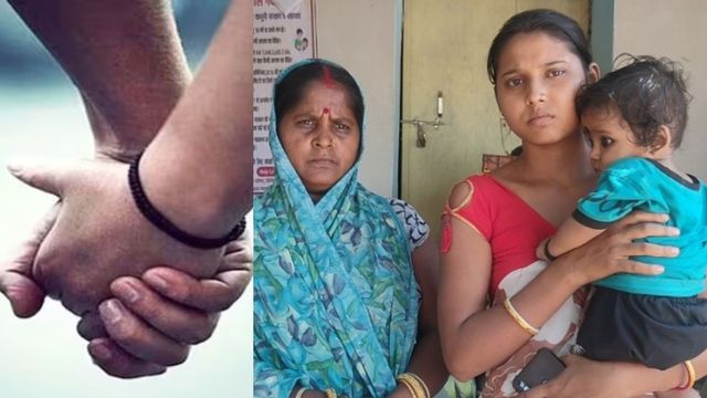 बांका में बीवी और बच्चों को छोड़ साली के साथ जीजा फरार, वायरल वीडियो में बोला- मुझे अच्छी लगती है

