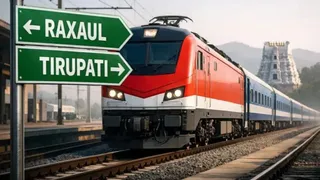 बिलासपुर मंडल में अधोसंरचना उन्नयन, इन ट्रेनों का 9-15 जून तक रद