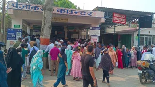 आभा आईडी बनवाने के लिए लगने वाली लंबी लंबी कतारों से अब छुटकारा मिल सकेगा।