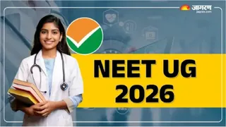नीट यूजी एग्जाम कैंसिल होने से छात्रों में निराशा।
