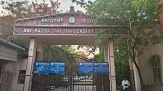 आरोपित शुभम सीहोर में स्थित श्री सत्यसाईं यूनिवर्सिटी का छात्र रहा।