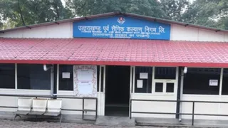 उत्तराखंड पूर्व सैनिक कल्याण निगम, मुख्यालय। जागरण अर्काइव