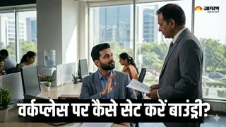 काम और पर्सनल लाइफ में खत्म हो रही है दूरी? (AI Generated Image)