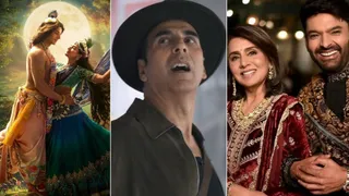 बॉक्स ऑफिस पर इन 4 फिल्मों का कब्जा/ फोटो- Instagram
