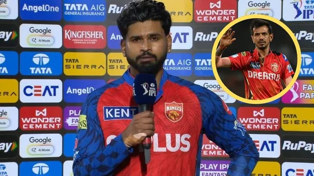 PBKS की लगातार चौथी हार के बाद फूटा Shreyas Iyer का गुस्सा, बताया क्यों चहल से नहीं कराया एक भी ओवर