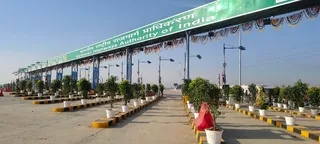 काठा टोल प्लाजा