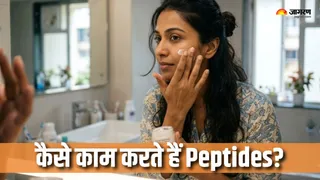 पेप्टाइड्स कब, कैसे और किसके साथ लगाएं? (AI Generated Image)