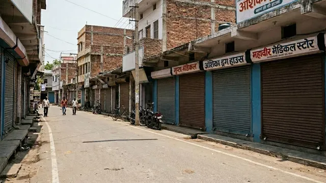 साहिबगंज में 20 मई को बंद रहेंगी मेडिकल स्टोर, ऑनलाइन फॉर्मेसी और भारी छूट का किया जाएगा विरोध
