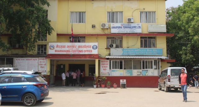 भारतीयों के लिए नेपाल यात्रा हुई आसान, ऑनलाइन भंसार से बचेगी समय और भीड़
