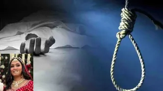 रिटायर्ड जज की बहू का फंदे पर लटका मिला शव (इनसेट- मृतका ट्विशा)