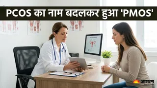 महिलाओं की आम समस्या PCOS अब PMOS (Picture Credit- AI Generated)