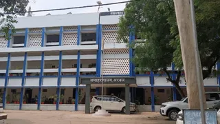 अरवल में औद्योगिक क्रांति की तैयारी