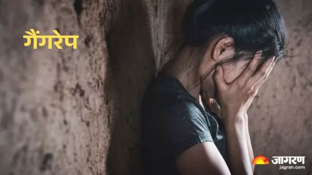 दुमका में गाय चराने गई नाबालिग से गैंगरेप, पहाड़ ले जाकर की दरिंदगी; तीन आरोपी गिरफ्तार 
