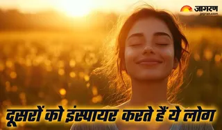 ये मूलांक होते हैं प्रेरणादायक व्यक्तित्व के धनी (Picture Credit: Freepik) (AI Image)