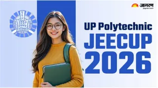 UP Polytechnic exam 2026