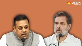 भाजपा सांसद संबित पात्रा ने कांग्रेस नेता राहुल गांधी पर तीखा हमला बोला है।