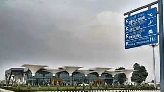 लुधियाना में मौजूद हलवारा एयरपोर्ट (फाइल फोटो)