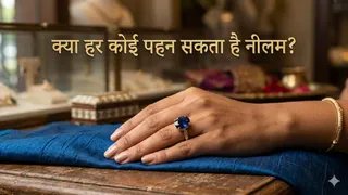 Blue Sapphire: नीलम पहनने के सही नियम। AI Generated image