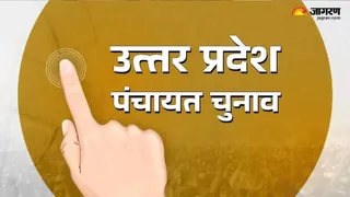 बलिया पंचायत चुनाव अनिश्चितता: 27 मई से प्रशासक राज की वापसी, प्रधानों में असमंजस।