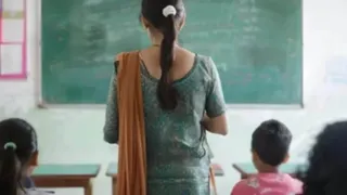 शिक्षक भर्ती (प्रतीकात्मक चित्र)