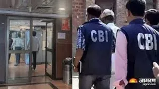 CBI3