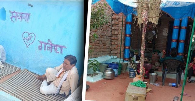 हमीरपुर में बरातियों ने की महिलाओं से अभद्रता, विरोध करने पर दूल्हे ने ससुर को जड़ा थप्पड़; दुल्हन ने लौटा दी बरात

